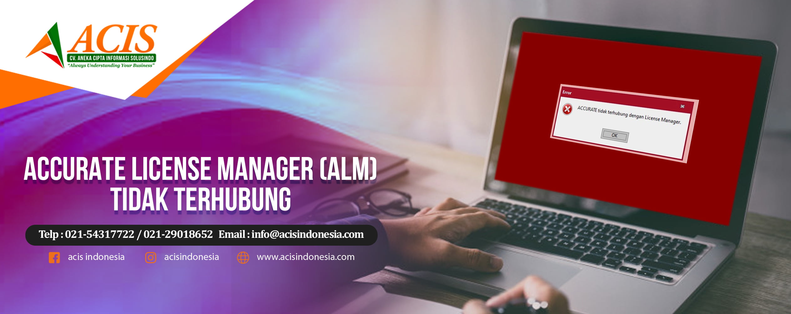 Accurate License Manager (ALM) Tidak Terhubung